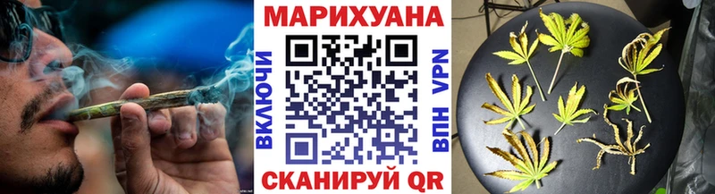 Где купить наркоту Остров Конопля  МЕФ 