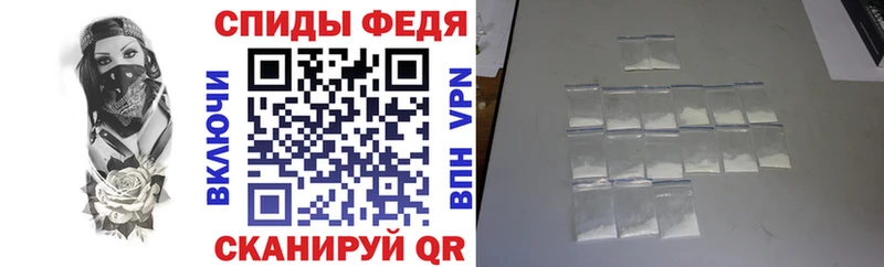 АМФЕТАМИН VHQ Остров