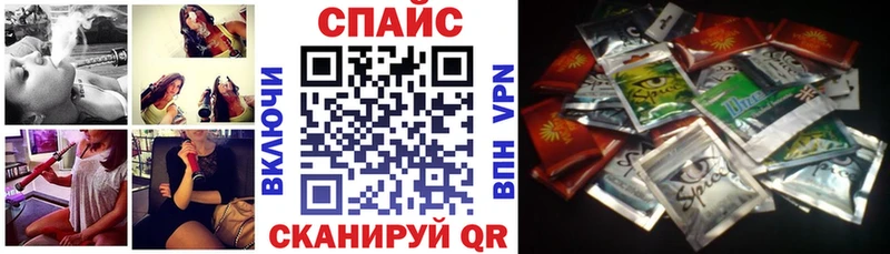 OMG как зайти  Остров  Бутират BDO 33% 