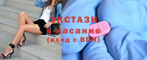 твердый Нея