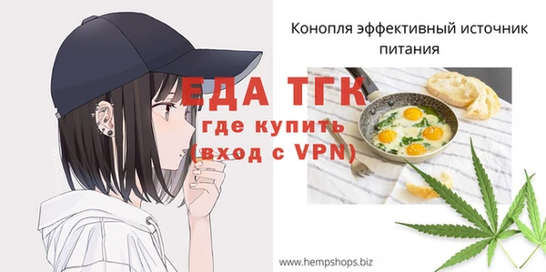 твердый Нея