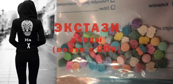 твердый Нея