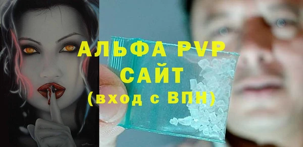 твердый Нея