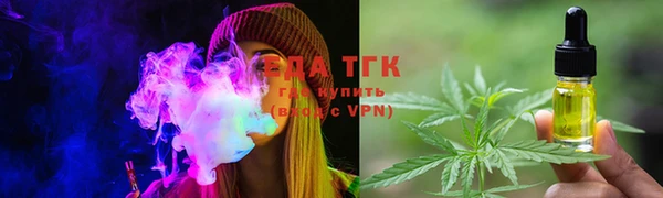 марки lsd Нефтегорск