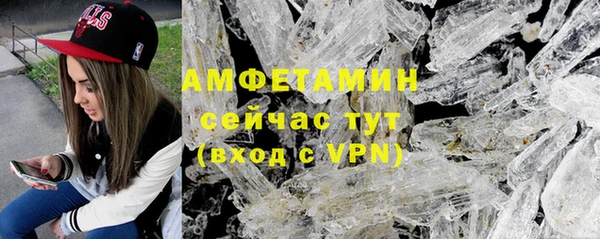 марки lsd Нефтегорск