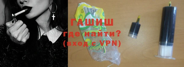 твердый Нея