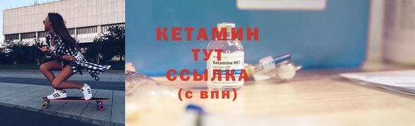 марки lsd Нефтегорск