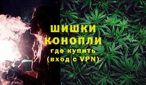 твердый Нея