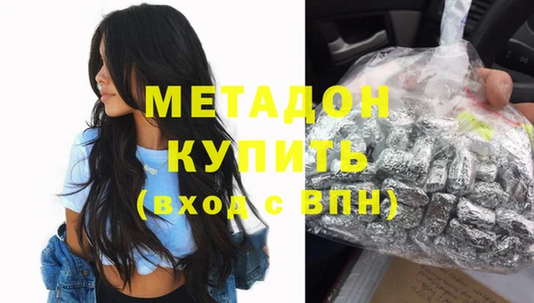 ешки Надым