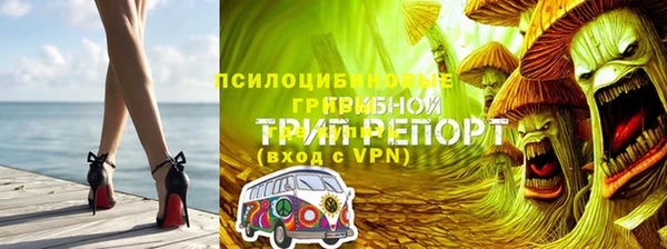 каннабис Навашино