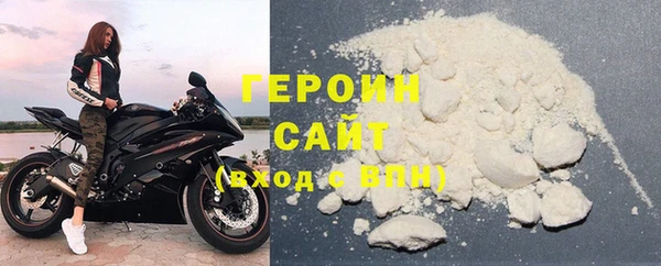 дурь Нефтекумск