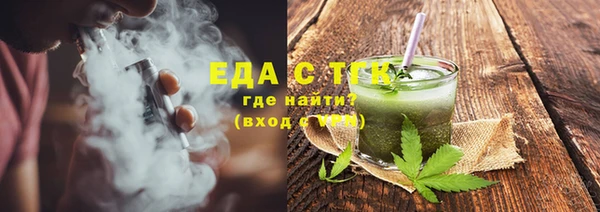 твердый Нея