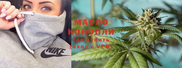 твердый Нея